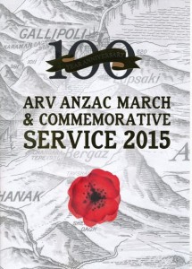 ARV ANZAC